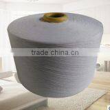 Hot Sale Lowest Market Prices for 100% Raw White Recycled Combed Cotton Yarn 20s for Knitting Use thumbnail-1