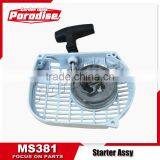 Replacment Recoil Starter Assembly MS380, MS381 1119 080 2102 thumbnail-2