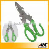 Separable Good Quality Multi Founctional Detachable Kitchen Scissors thumbnail-1