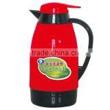 Plastic Flask thumbnail-1