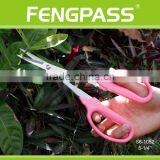 S6-1052 8 Inch Pink PP Handle With Sharpness Stainless Steel Blade Garden Scissor thumbnail-5