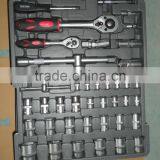 New 2014 Tool Set Tool Box Tractor Manufacturer China Wholesale Supplier H6038D 186pcs Aluminium Tool Set thumbnail-2