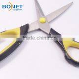 S36009A LFGB Qualified 7-3/8" Quality Quaranty Home/school/office Scissors thumbnail-5