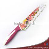 Non-stick Color Coating Flower Painting Stainless Steel Kitchen Knife,chef Knife,santoku Knife With Serrated Blade (HF-42) thumbnail-1