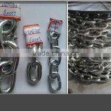 Regular Link Chain thumbnail-2