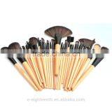 32PCS Wood CLASSY SOFT MAKEUP BRUSHES PROFESSIONAL COSMETIC MAKE UP BRUSH TOOL SET thumbnail-1