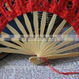 Chinese Bamboo Lace Fan thumbnail-3