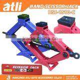 2016 ATLI 1.5T Hand Scissor Jack Car Lifting Jack thumbnail-1
