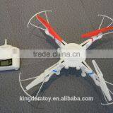 Wholesale Aerosky rc Quadcopter for Wholesale thumbnail-3