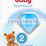 Hero Baby 2 Standaard Opvolgmelk Infant Baby Milk Powder Stage 2 (800g)100% Origin Straight From Netherlands (Holland) thumbnail-1