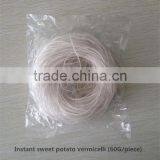 BRC/FDA/HACCP Wholesale Brown Color Instant Sweet Potato Vermicelli thumbnail-4