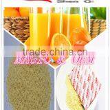 China Hot Sale Beverage thumbnail-1