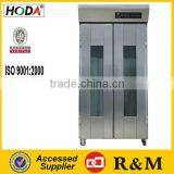 Proof Boxes for Baking,proofing Boxes thumbnail-1