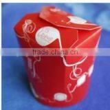 China Boxes for Noodle thumbnail-1