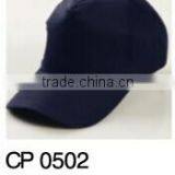 Colorful Cotton Twill With Flat Embroidery for Hiking Soonest Delivery Men Baseball Cap thumbnail-3