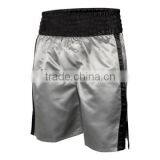 Plain Boxing Fight Short thumbnail-1