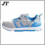 Stocklot Branded Sneaker Shoe for Children thumbnail-2