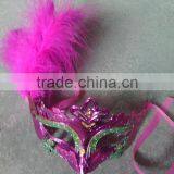 Feathered Venetian Party Mask for Sale thumbnail-1