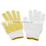 10gauge White Industrial PVC Dotted Cotton Hand Gloves thumbnail-3