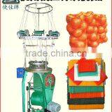 Net Bag Knitting Machine WD221a thumbnail-1