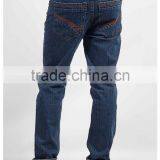 Men Jeans thumbnail-2