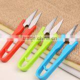 Yarn Cutter, Stitch Clipper