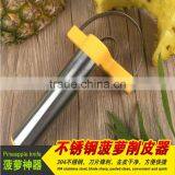 Kitchen Easy Tools Stainless Steel Peeling Knife Cutter Pineapple Peeler Corer Slicer thumbnail-2