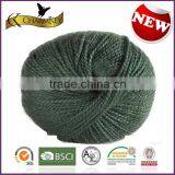 50% Merino Wool and 50% Nature Bamboo Fiber Blended Solid Color Ball Yarn thumbnail-1