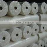 2015 China Wholesale Non Woven Fabric 30-200gsm White Color thumbnail-2