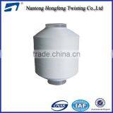 100D/ 36F 650TPM DTY Polyester Optical White High Twist Yarn thumbnail-1