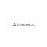 Henan Jindesheng Im & Ex Trading Co.,Ltd
