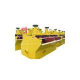 Sell Ore Floatation Machine,inflatable Mechanical Mix Type Flotation Machine thumbnail-1