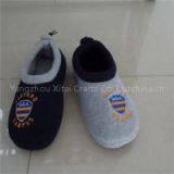 Winter Super Warm Football Man Indoor Outdoor Slipper