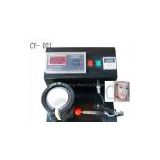 Digital Mug Heat Press Machine (Heat transfer machine)
