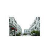 Zhejiang Hongyuan Stationery Co., Ltd. company overview - view 1 thumbnail