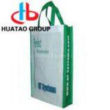 Laminated PP/RPET Non Woven Bag/ Shopping Tote Bag