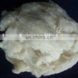 Chinese 100% Tussah Silk Noils thumbnail-1