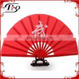 Red Chinese Wushu Kungfu Fans thumbnail-1
