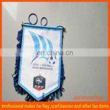 Cheap Custom Tear Drop Exchange Banner