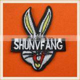 New Arrival Embroidery Applique/patc Ribbit Design Iron on Patch Custom for Garment thumbnail-2
