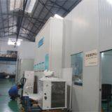Foshan Guangteng New Energy Co., Ltd. company overview - view 1 thumbnail