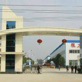 Chengli Special Automobile Co., Ltd. company overview - view 1 thumbnail