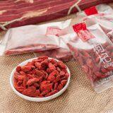 Ningxia Goji Berry / Wolfberry thumbnail-1