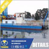 16-дюймовый насосно-резцовый драгер для золотодобывающего судна