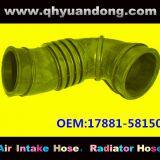 Toyota Air Intake Hose17881-58150 thumbnail-1