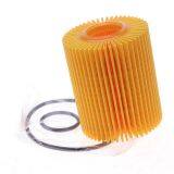 Toyota Oil Filter for Crown Camry Auris Corolla thumbnail-4