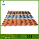 SGB Brand Stone Coated Roofing Tile Best Sales In Overseas Market Meatl Tile Good Factory Price