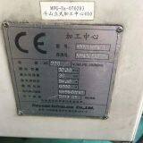 Doosan MYNX-NM410 Vertical Machining Center thumbnail-5