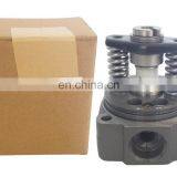 VE Diesel Pump Head Rotor 1468376010 1 468 376 010 for Pump 0460426370 thumbnail-2