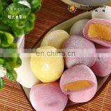 Wholesale Mochi Ice Cream Making Machine Encrusting Machine Soft Mochi Machine thumbnail-5